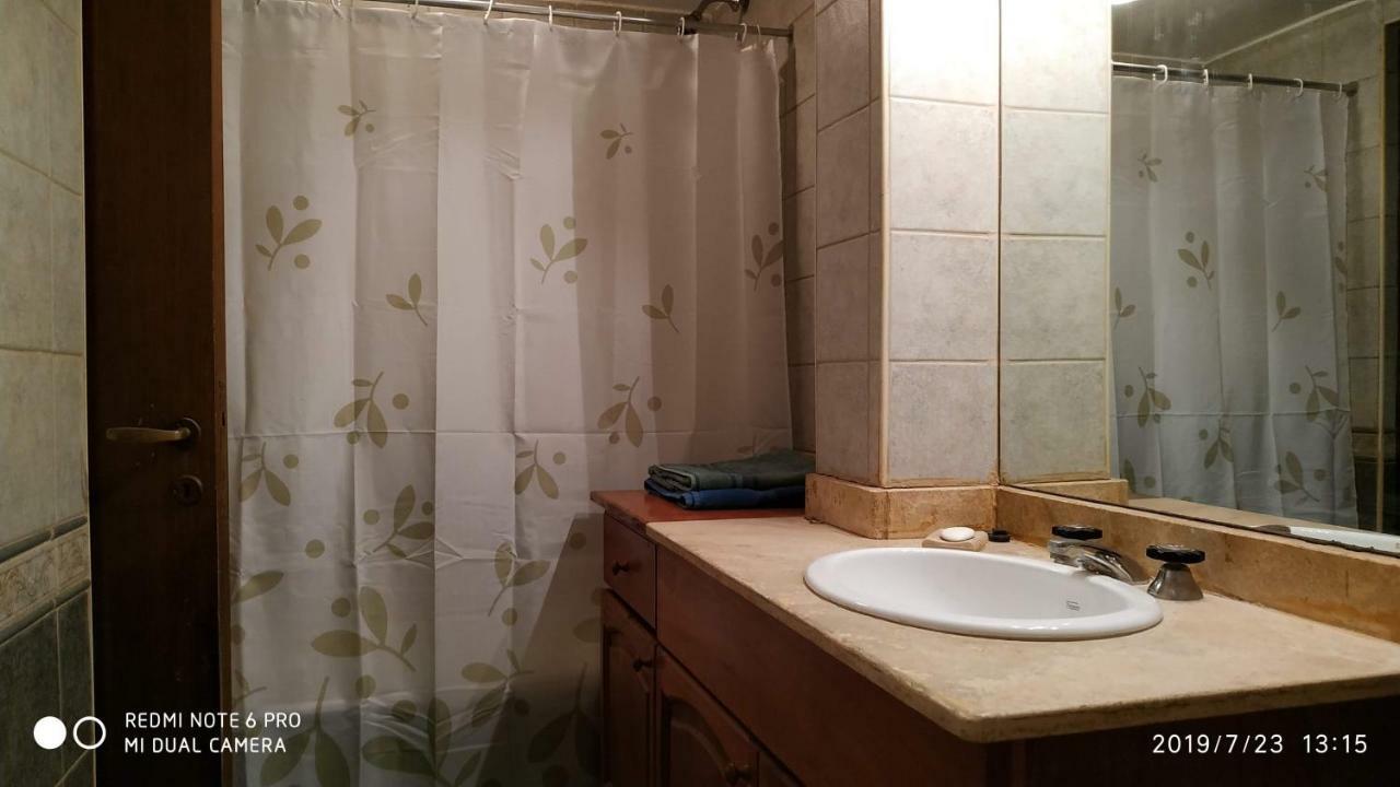Mdz Rent A Dpto Apartamento